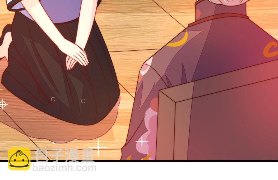 第237话 怀疑52
