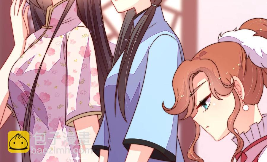 第237话 怀疑59