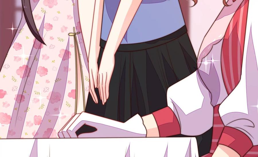 第237话 怀疑60