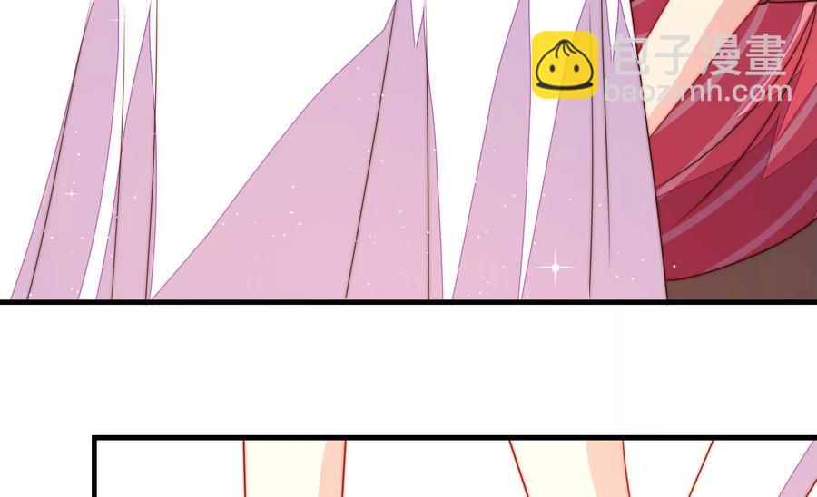 第237话 怀疑61