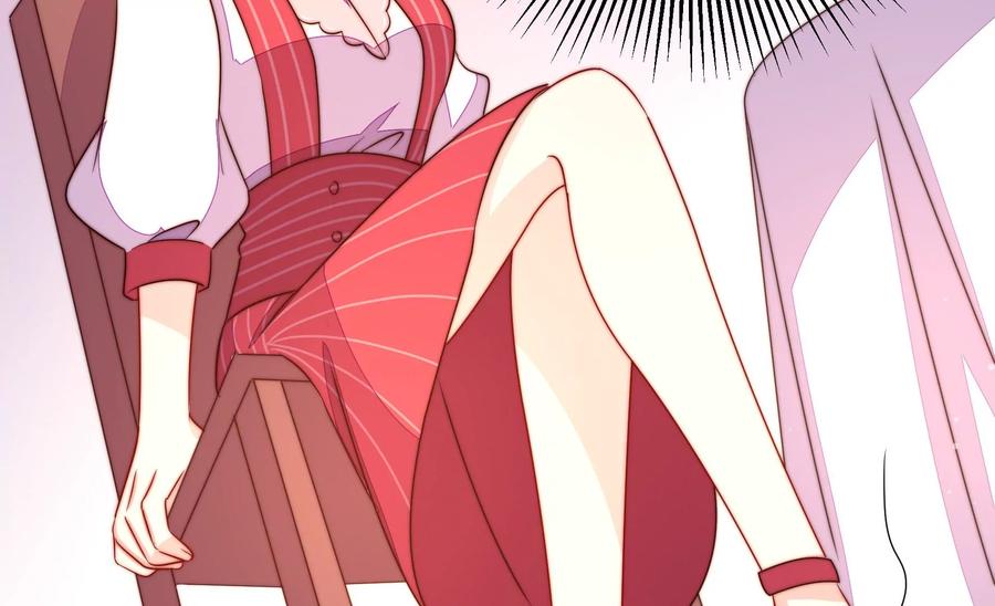 第237话 怀疑71