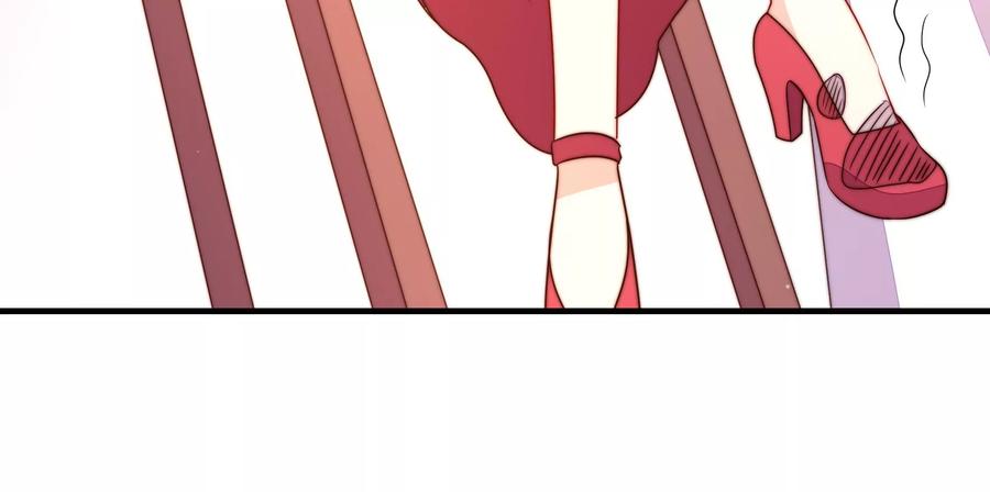 第237话 怀疑72