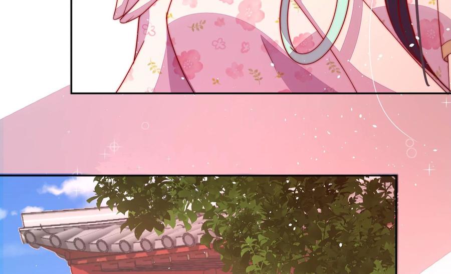 第238话 发现16