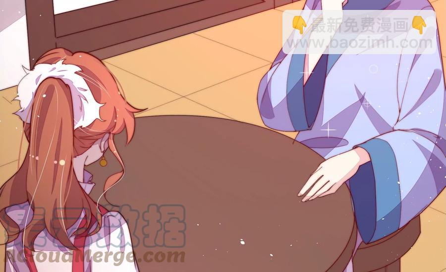 第238话 发现18