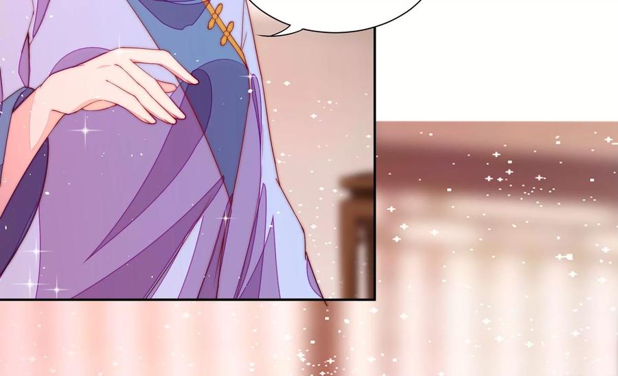 第238话 发现25