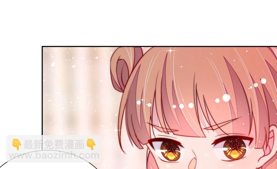 第238话 发现28