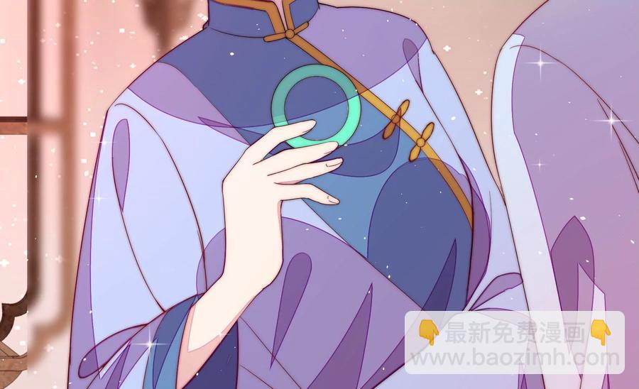 第238话 发现31