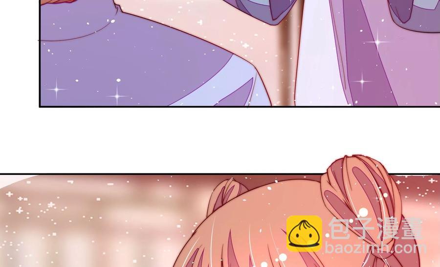 第238话 发现35