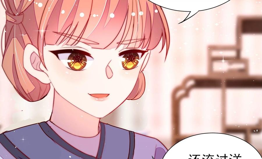 第238话 发现41