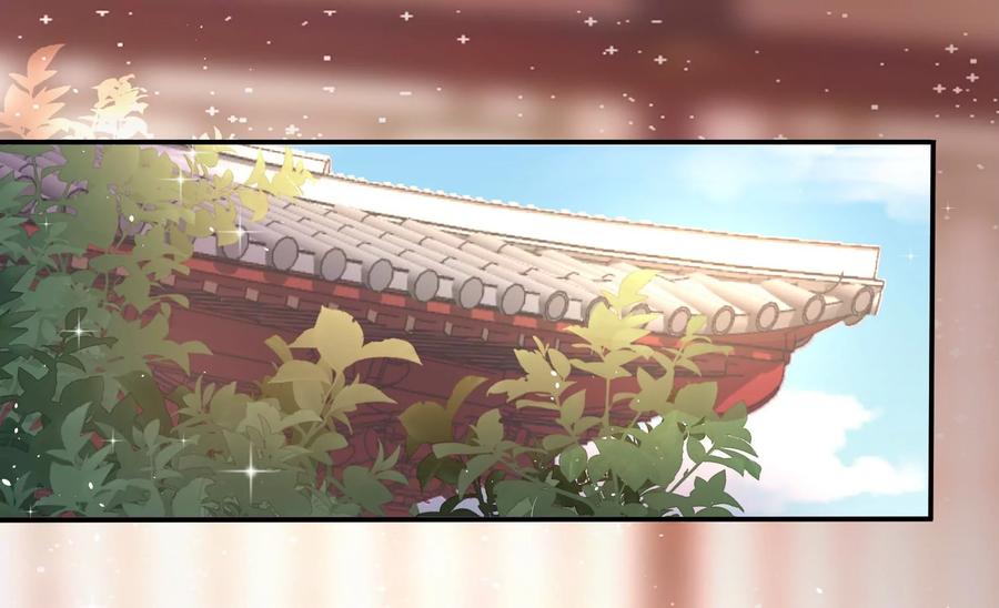 第238话 发现66