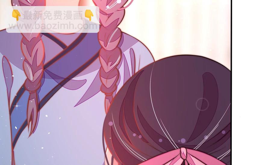 第238话 发现74