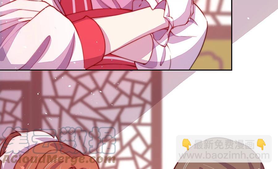 第238话 发现9