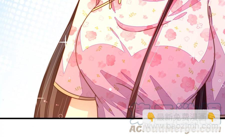 第239话 纵火未遂12