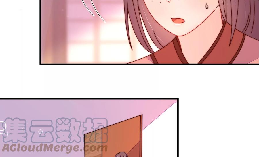 第239话 纵火未遂36