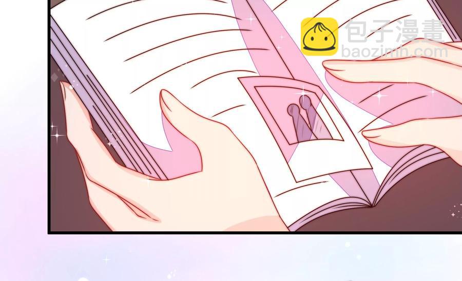 第239话 纵火未遂41