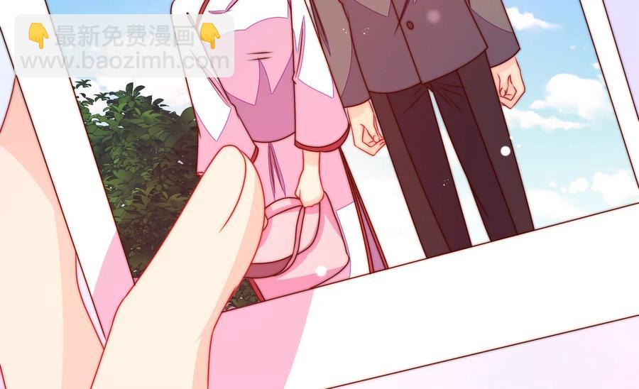 第239话 纵火未遂43