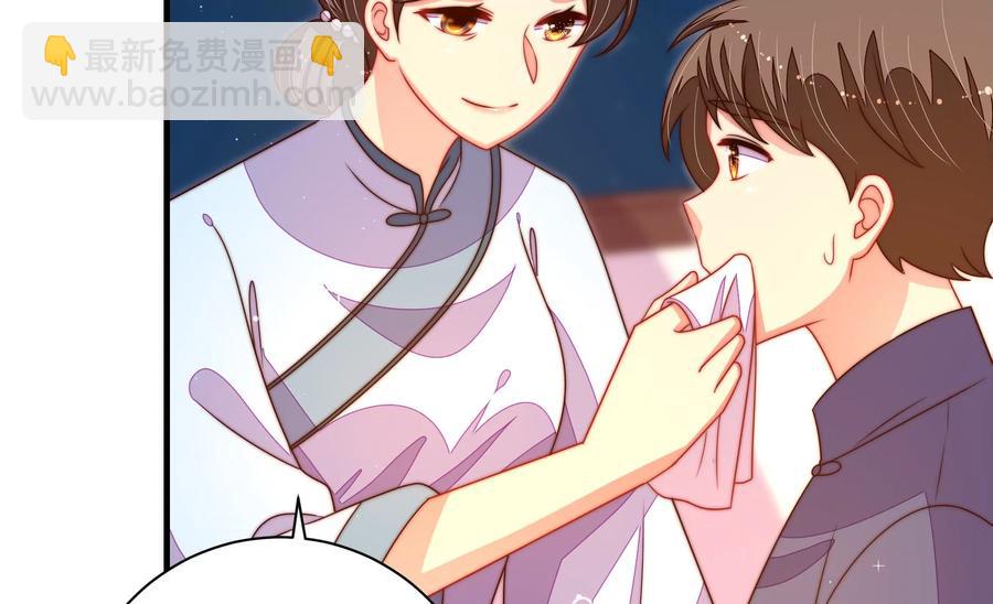 第239话 纵火未遂49