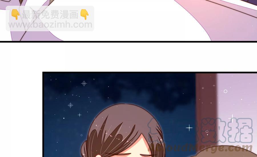 第239话 纵火未遂52