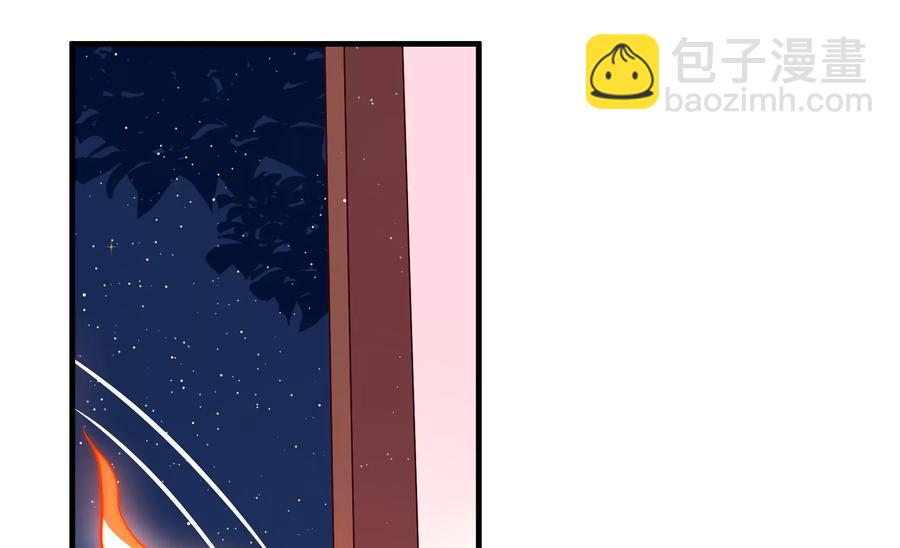 第239话 纵火未遂57