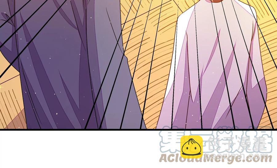 第239话 纵火未遂61