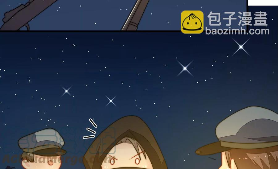 第239话 纵火未遂67
