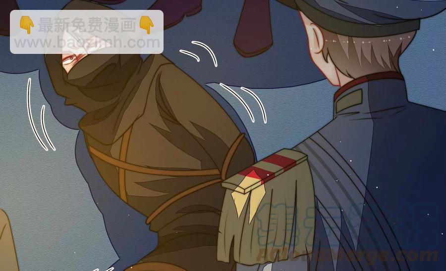 第239话 纵火未遂70
