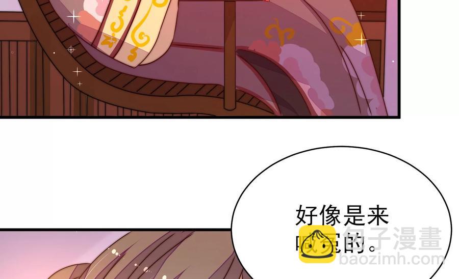 第240话 对质10