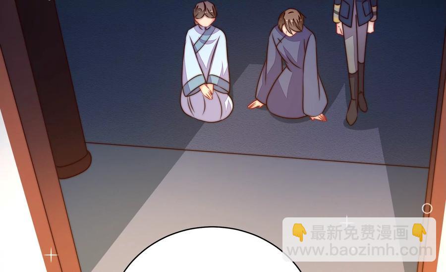 第240话 对质13