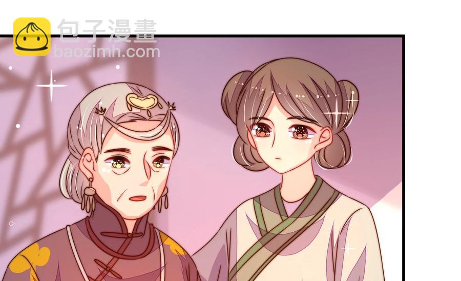 第240话 对质16
