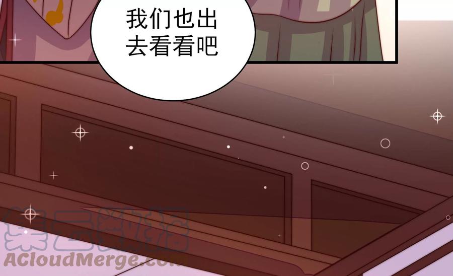 第240话 对质18