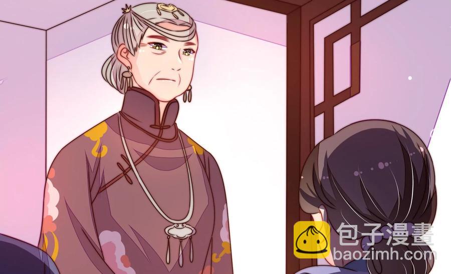 第240话 对质19
