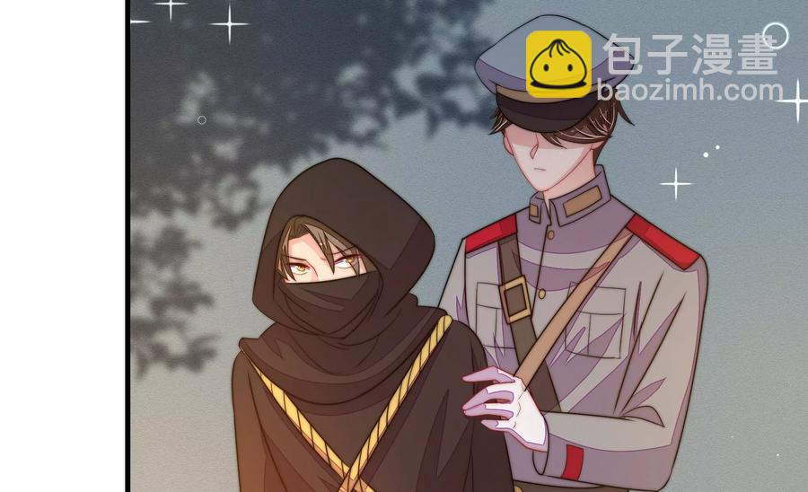 第240话 对质26