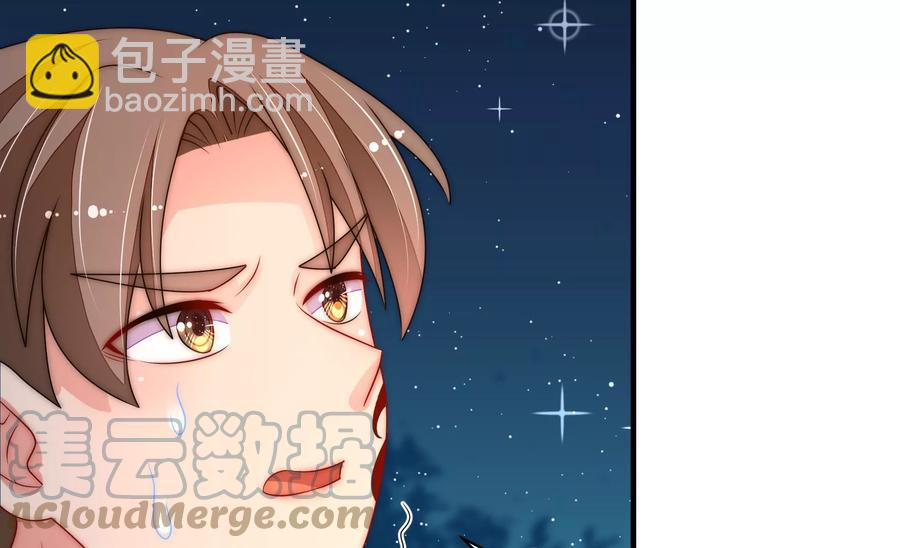 第240话 对质39