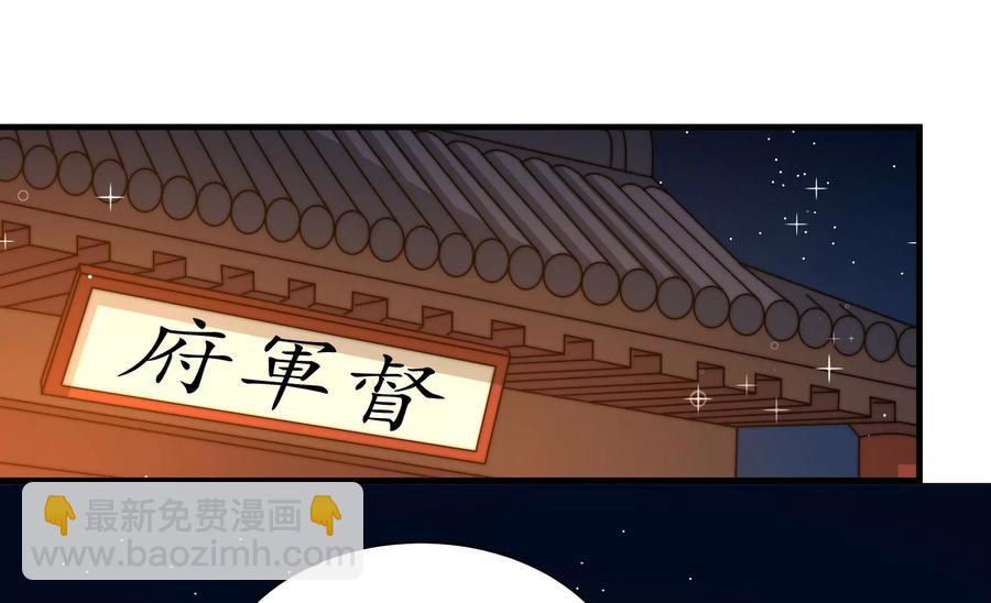 第240话 对质5