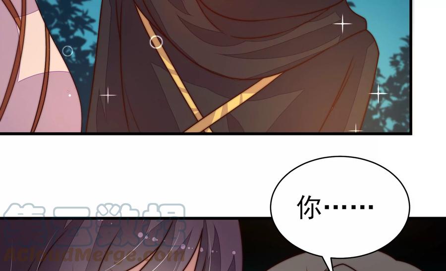 第240话 对质70