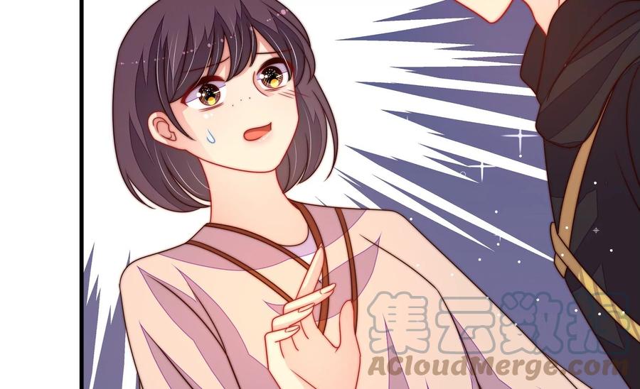 第240话 对质73