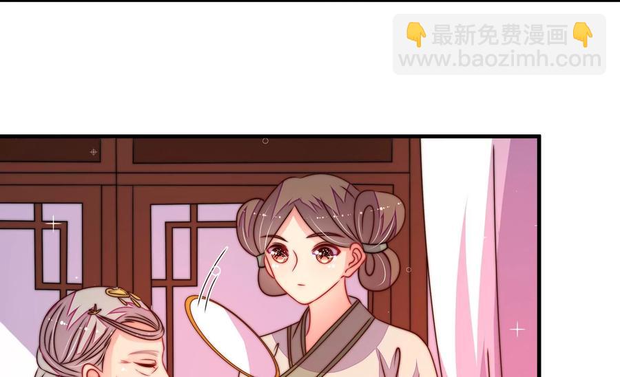 第240话 对质8