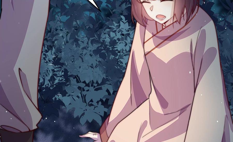 第241话 揭露10