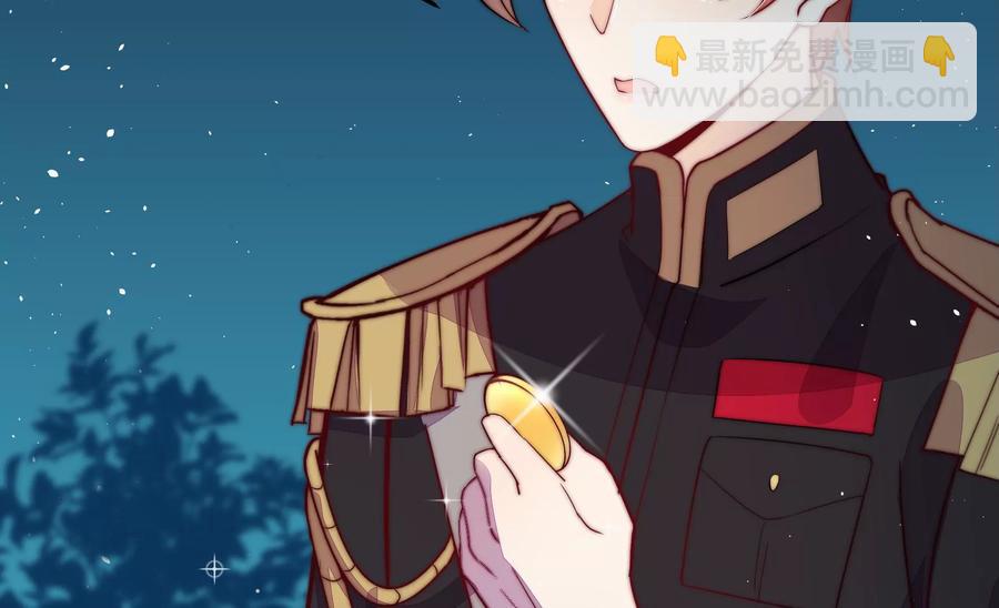 第241话 揭露19