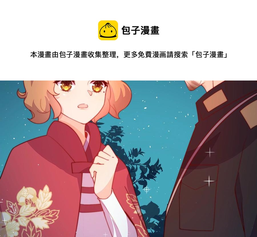 第241话 揭露25
