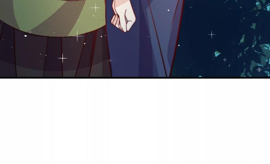 第241话 揭露41