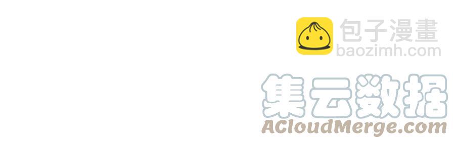 第241话 揭露42