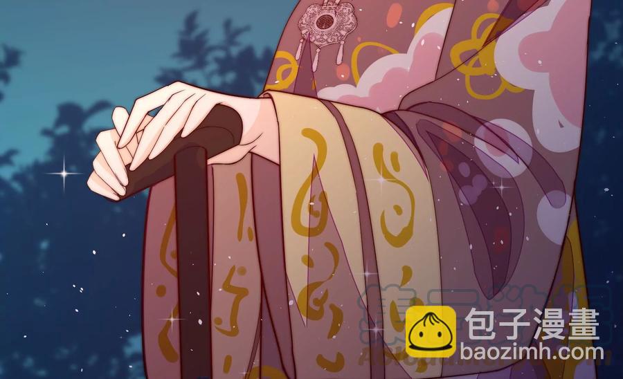 第241话 揭露58
