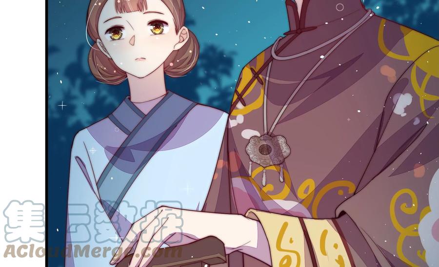 第241话 揭露6