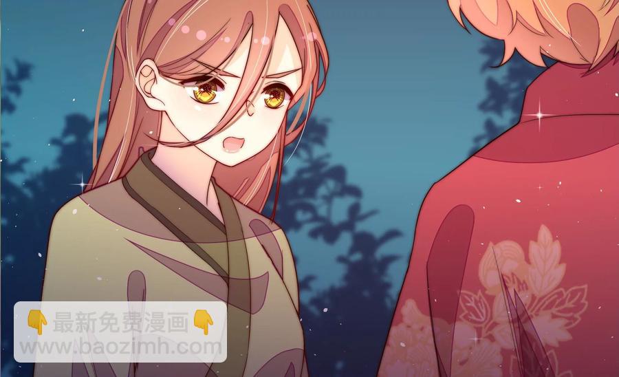 第241话 揭露60