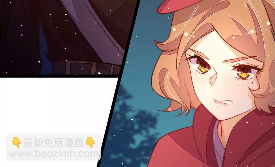 第241话 揭露68