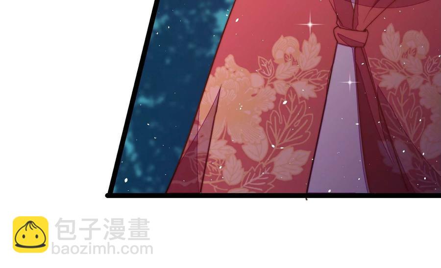 第241话 揭露69