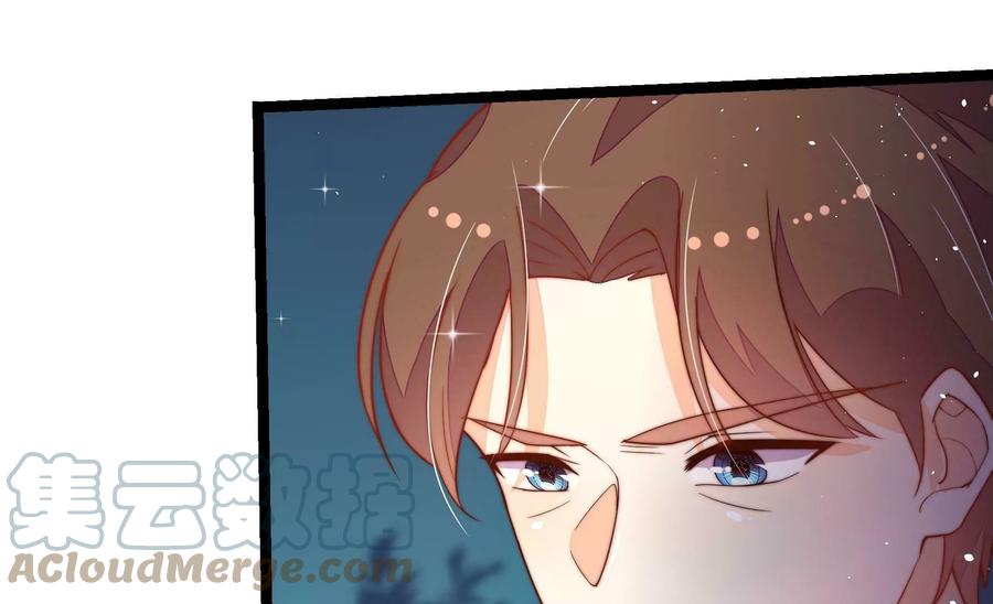 第241话 揭露79