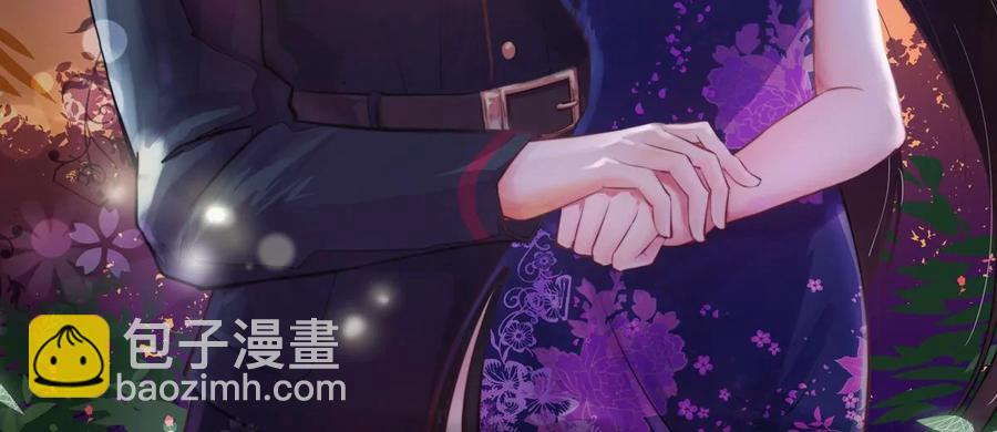 第242话 恶人终有报1