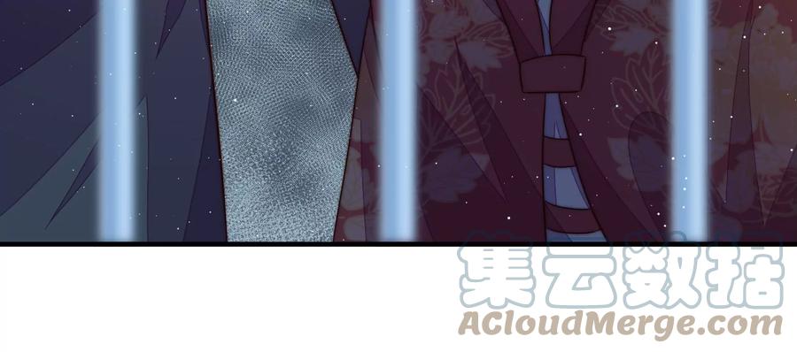 第242话 恶人终有报100